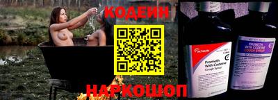 гидропоника Кунгур