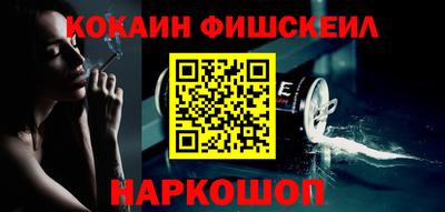 дживик Кумертау