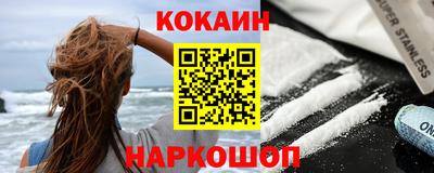 гидропоника Кунгур