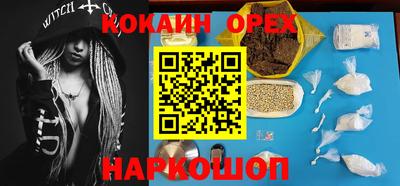 дмт Краснодар