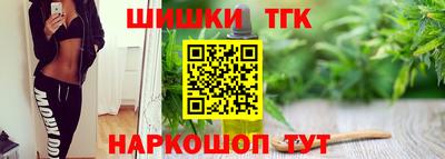 сатива Кулебаки