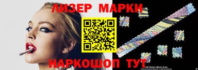 сатива Кулебаки
