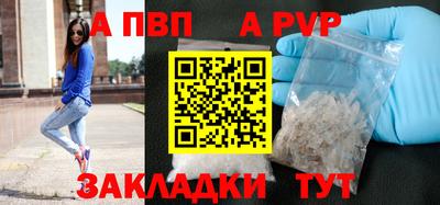 дмт Краснодар
