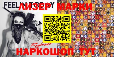 дживик Кумертау