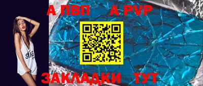 гидропоника Кунгур