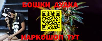 дживик Кумертау
