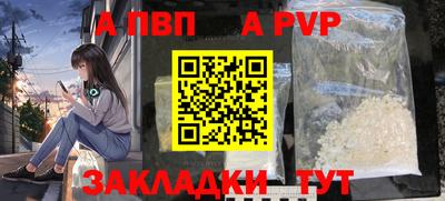 сатива Кулебаки