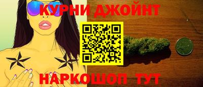 дмт Краснодар