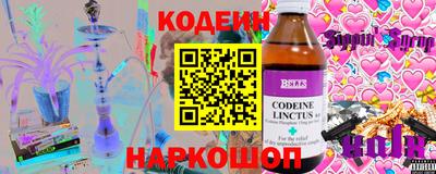 дмт Краснодар