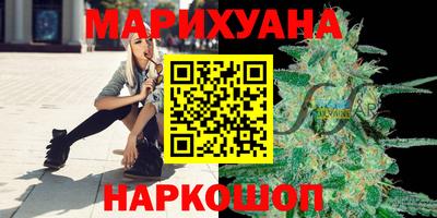 меф VHQ Краснознаменск