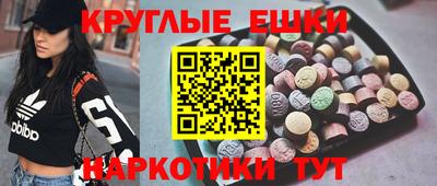 гидропоника Кунгур