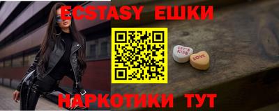 дживик Кумертау