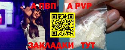 гидропоника Кунгур