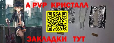 гидропоника Кунгур