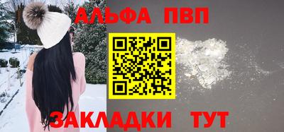 гидропоника Кунгур