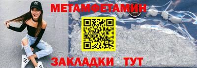 дживик Кумертау