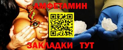 гидропоника Кунгур