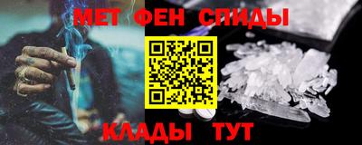 дмт Краснодар