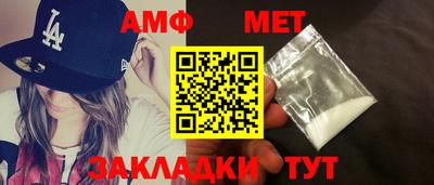 дживик Кумертау