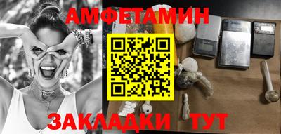 дживик Кумертау