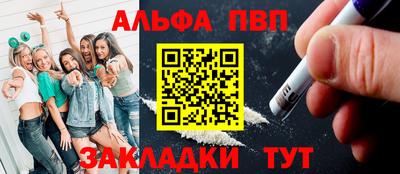сатива Кулебаки