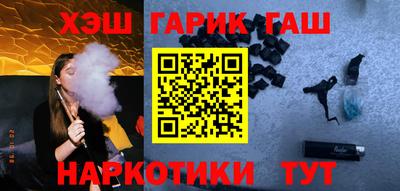 сатива Кулебаки