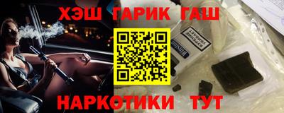 дмт Краснодар