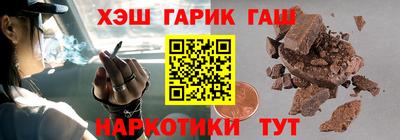 дмт Краснодар