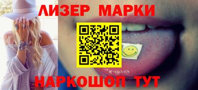 меф VHQ Краснознаменск