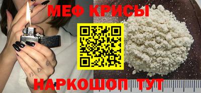 дживик Кумертау